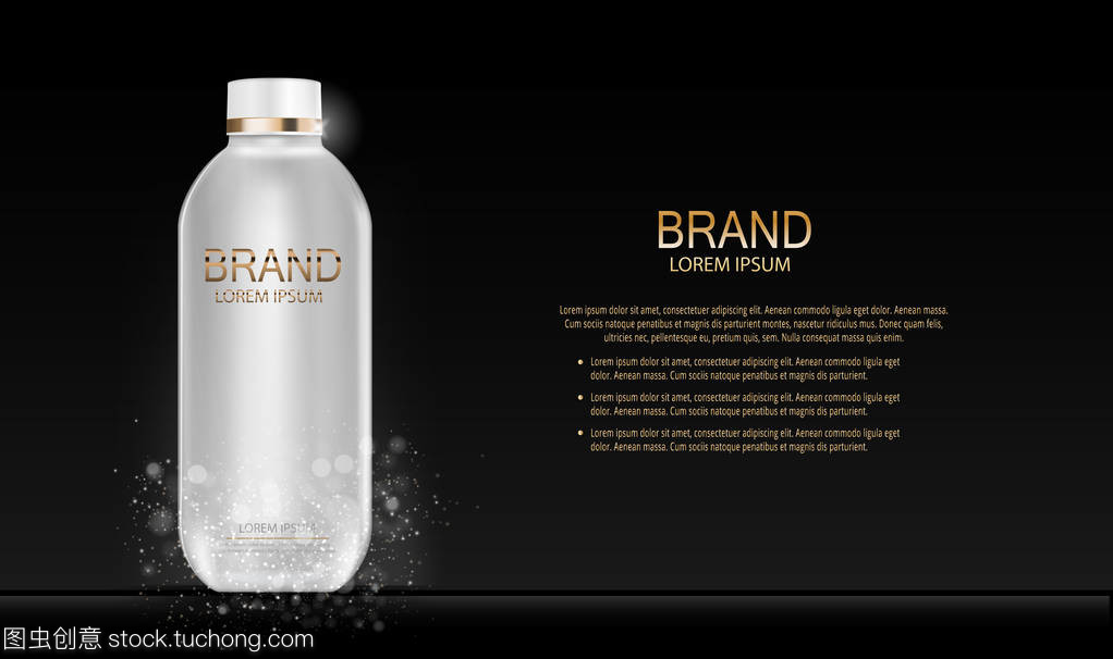 時(shí)裝設(shè)計(jì)化妝化妝品產(chǎn)品模板廣告或雜志背景。睫毛膏產(chǎn)品系列 Reportv 3d 逼真矢量插畫