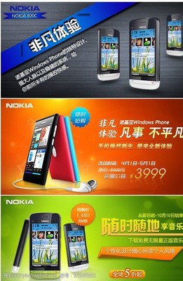 融合藝術(shù)與營(yíng)銷 產(chǎn)品廣告混合設(shè)計(jì)的視覺(jué)魅力