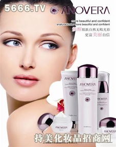 啟贏化妝品 產品優(yōu)勢與加盟店前景分析